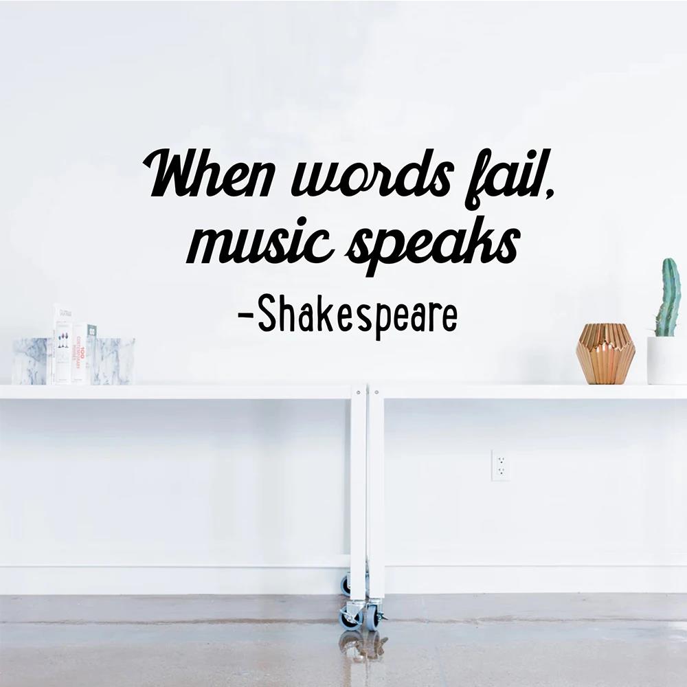 1pc Quotes Wall Sticker Self-a - Baby Nursery Wall Mural review and price
