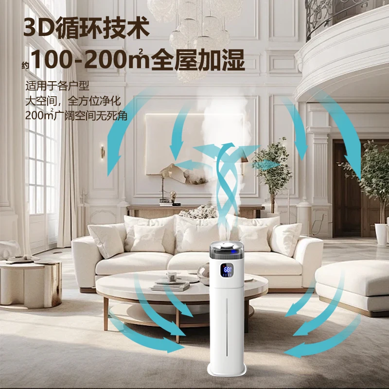 220V Chigo Floor Humidifier Sm - Baby Nursery Humidifier review and price