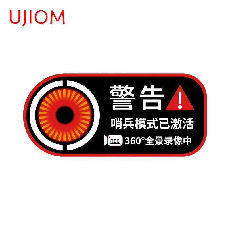 UJIOM 24-hour Video Recording  - Baby Nursery Videos review and price