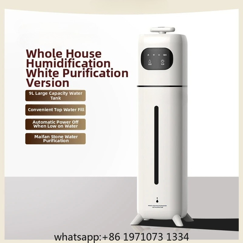 Ultrasonic Humidifier for Baby - Baby Nursery Humidifier review and price