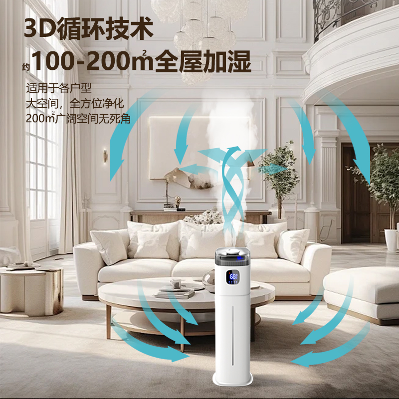 220V Chigo Floor Humidifier Sm - Baby Nursery Humidifier review and price