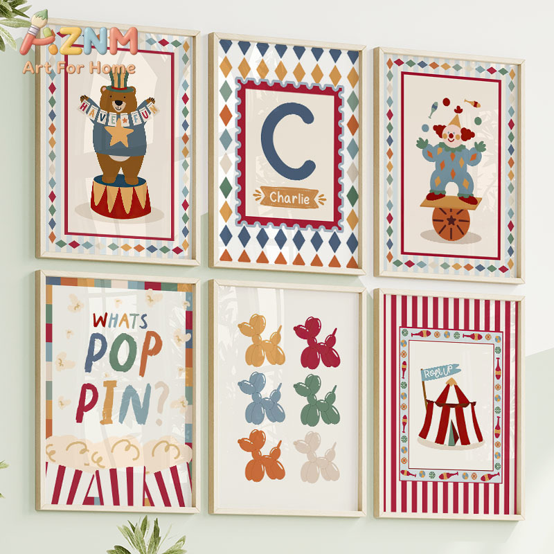 Circus Bear Magician Dog Quote - Baby Nursery Wall Art review and price
